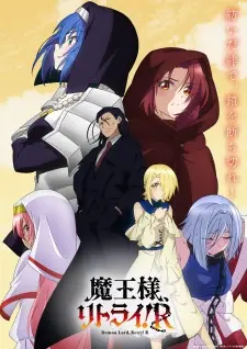 Demon Lord, Retry! R Episode 2 English Subbed