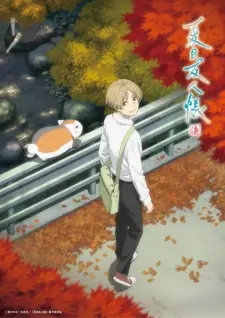 Natsume’s Book of Friends Season 7 Episode 4 English Subbed