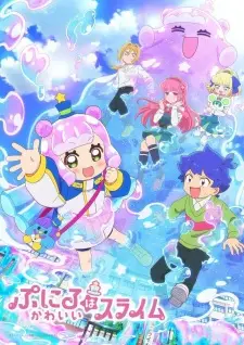 Puniru is a Kawaii Slime Episode 4 English Subbed